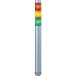 PATLITE super тонкий LED супер тонкий сложенный слой цвет : красный * желтый * зеленый MP-302-RYG
