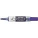 PENTEL knock ru панель . Fit futoshi знак фиолетовый EMWL5BF-V