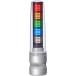 PATLITE сигнал tower LED сложенный слой сигнал лампа LS7-302SFBWH-RYGNN