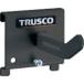 TRUSCO( Trusco ) panel Lee na for hose hook S black TUR-HFS-BK