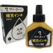 �ޥ��å����󥭡��佼�գ����̡ͣ��� MHJ60J-T6