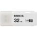 KIOXIA USB память 32GB USB3.2(Gen1) колпак тип U301 сделано в Японии KUC-3A032GW 1001316KUC-3A032GW{ ограниченное количество }