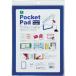  light pocket pad PDA4-3