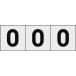 TRUSCO(�ȥ饹��)���������ƥå����������ߣ������֣��ס�Ʃ���ϡ���ʸ���������� TSN-30-ZR-TM