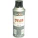 sinto- антикоррозийный краска чёрный цинк праймер 300ml 2859-0.3{ ограниченное количество }