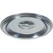 TRUSCO( Trusco ) stainless steel bucket cover 10L for 300 TSH-640B-C