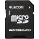 ELECOM SD память карта изменение адаптер |microSD-SD MF-ADSD002{ ограниченное количество }
