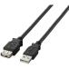 ELECOM EURoHS палец . основа USB2.0 основа удлинение кабель 2.0m черный U2C-E20BK