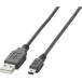 ELECOM EURoHS палец . основа USB2.0 кабель 0.5m( черный ) U2C-M05BK