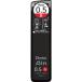 PENTEL sharp авторучка сердцевина Pentel Ain Pentel a in 0.5mm B C285-B