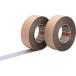  Nitto водонепроницаемый .. лента все небо лента LA-NL 50mm×20m LA-NL 50X20