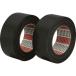  Nitto водонепроницаемый .. лента все небо лента EX2-NL 50mm×20m EX2-NL 50X20