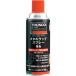 TRUSCO( Trusco ) metal LAP спрей синий цвет 420ml MW-420