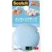 3M Scotch men DIN g лента ma Caro n type лента диспенсер имеется 810 голубой MCR-BL 810 MCR-BL
