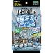  лёд non ICE KING высшее охлаждение корпус сиденье мята. аромат 02526-0