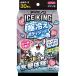  лёд non ICE KING высшее охлаждение корпус сиденье pi-chi. аромат 02527-0