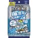  лёд non лёд non ICE KING высшее охлаждение . лицо сиденье без ароматизации 20 листов ×2 штук 02528-0