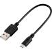 ELECOM eko USB2.0 кабель A-MicroB 0.15m черный U2C-JAMB015BK