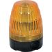 NICHIDO маленький размер LED указатель поворота LED мигалка 75 тип аккумулятора * с магнитом желтый NLF75-BA-Y