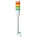 PATLITE LR6 type сложенный слой сигнал лампа Φ60 L type paul (pole) установка LR6-502LJNW-RYGBC
