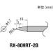 åȡ򴹥ʣңءݣ꡼ˡң RX-80HRT-2B