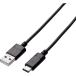 ELECOM USB кабель ( засвидетельствование товар *A-C) 1.0m черный MPA-AC10NBK