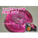  for exchange Wheel ( pink 1 piece ) 68mm lipstick Deluxe Mini DX wheel tire Brave board after market goods 