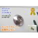  recommended anti-theft screw number plate screw stainless steel torx tiger s bolt 