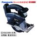 �p�i�\�j�b�N �[�d�p���[�J�b�^�[ EZ45A2XM-B�i���j�{�̂̂� ���H�n�t(�P�[�X�E�[�d��E�d�r�p�b�N�͕ʔ�) �f���A��(14.4V/18V�Ή�)