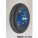 ڥݥ15ܡۡľʡ ϥå 䥻å Ρѥ󥯥 TR-133N (TR-13X3N) ٥