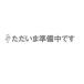 ľʡ 襷 ż(DP-100-D) DP-100-D 25A (20051640)