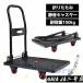 ��� �܂肽���� �y�� �^�C�� �艟����� �ו� �܂肽���ݑ�� �L�����[�J�[�g �R���p�N�g�L�����[ �L���X�^�[ �������J�[�g �Ɩ��p �R���p�N�g ��Ԉ��� �É�