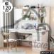 �p�\�R���f�X�N �f�X�N �� �w�K�� �׋��� �������80/100/120cm 120*45*165cm PC�f�X�N �Z�b�g �I�t�B�X�f�X�N �Q�[�~���O�f�X�N �V���v�� e�X�|�[�c