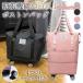  сумка "Boston bag" женский мужской машина внутри принесенный легкий повышение возможно дорожная сумка с роликами . дорожная сумка складной .. разделение большая вместимость спорт 