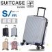 �X�[�c�P�[�X �@���������� �y�� ���^ S�T�C�Y ���킢�� ������� ss 40l 3-5���p ins �L�����[�P�[�X �L�����[�o�b�O ���� ���s