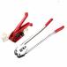 ����@ ���g��ƈ����@�ƃV�[������Z�b�g PP�EPET�o���h�K�p �o���h��16?19mm �J�b�^�[���� �n�T�~�s�v �����Ƃ�