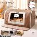  домашнее животное house купол type собака купол домашнее животное bed зима кошка собака большой собака средний собака скользить . нет пол подогрев соответствует домашнее животное bed зима кошка bed собака bed домашнее животное house домашнее животное bed 