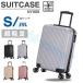 �X�[�c�P�[�X �@���������� �y�� ���^ S�T�C�Y ���킢�� ������� ss 40l 3-5���p ins �L�����[�P�[�X �L�����[�o�b�O ���� ���s