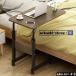  предварительный заказ товар стол bed стол боковой стол 60×40cm Brown подниматься и опускаться тип угол настройка талант tere Work с роликами . из дерева под дерево модный специальная кровать 
