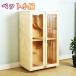  popular new goods * cat part shop pet house * holiday house winter protection against cold apartment gorgeous 2 layer cat house New Zealand from import pine material made breeding 