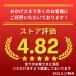�_�����L���O1�ʁ^�h�A�x�� ������ ���X ����� �`���C��  �������� �ŒZ�������� ���H�X ���̓}�O�l�b�g �S�n�悢���F ���r���O �h�A ���X ������ꖞ�_ �֘A�摜1