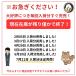 �_�����L���O1�ʁ^�h�A�x�� ������ ���X ����� �`���C��  �������� �ŒZ�������� ���H�X ���̓}�O�l�b�g �S�n�悢���F ���r���O �h�A ���X ������ꖞ�_ �֘A�摜4