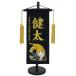  crepe-de-chine embroidery name flag ( small ).( black ).... correspondence interior decoration embroidery name flag Boys' May Festival dolls man edge .. .... thing day the first .. tapestry free shipping SO-109