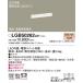 [ юридическое лицо sama ограничение ] Panasonic LGB50262LE1 LED Basic линия освещение лампа цвет стандарт свет пачка рассеивание одиночный объединенный час . край для L300