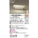 [ юридическое лицо sama ограничение ] Panasonic LGWJ50126KLE1 LED фонарь для крыльца *. рукав лампа лампа цвет стена прямого подключения без изменений установка type рассеивание модель защита от дождя type яркость сенсор есть 