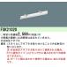 ѥʥ˥å ID꡼ FSK21020 ȿͷץ    Ĵ LEDȹ礻