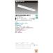 ں߸˽ʬʡ TENQOO LEKT423323N-LS9 ľ 40 W230  Ĵ LEET-42301-LS9 + LEEM-40323N-01