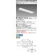 ˡ͸ۻɩMY-B43037/24/N AHTNLED١饤 40  Ϣ 300 ü  鿧 3200 lm 򿧡ڼʡ