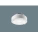  Panasonic NNU140165KLE9 LEDsoketabru150 форма днем белый цвет beam угол 85 раз рассеивание модель NNU140165K LE9