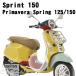 �y���s�A���i�z �x�X�pSprint150 2016-2021�v���}�x�[���X�v�����O125 150 2014-2021�o�C�N�t�b�g�y�_���z���_�[���A�L�����A�u���P�b�g�X�^���h